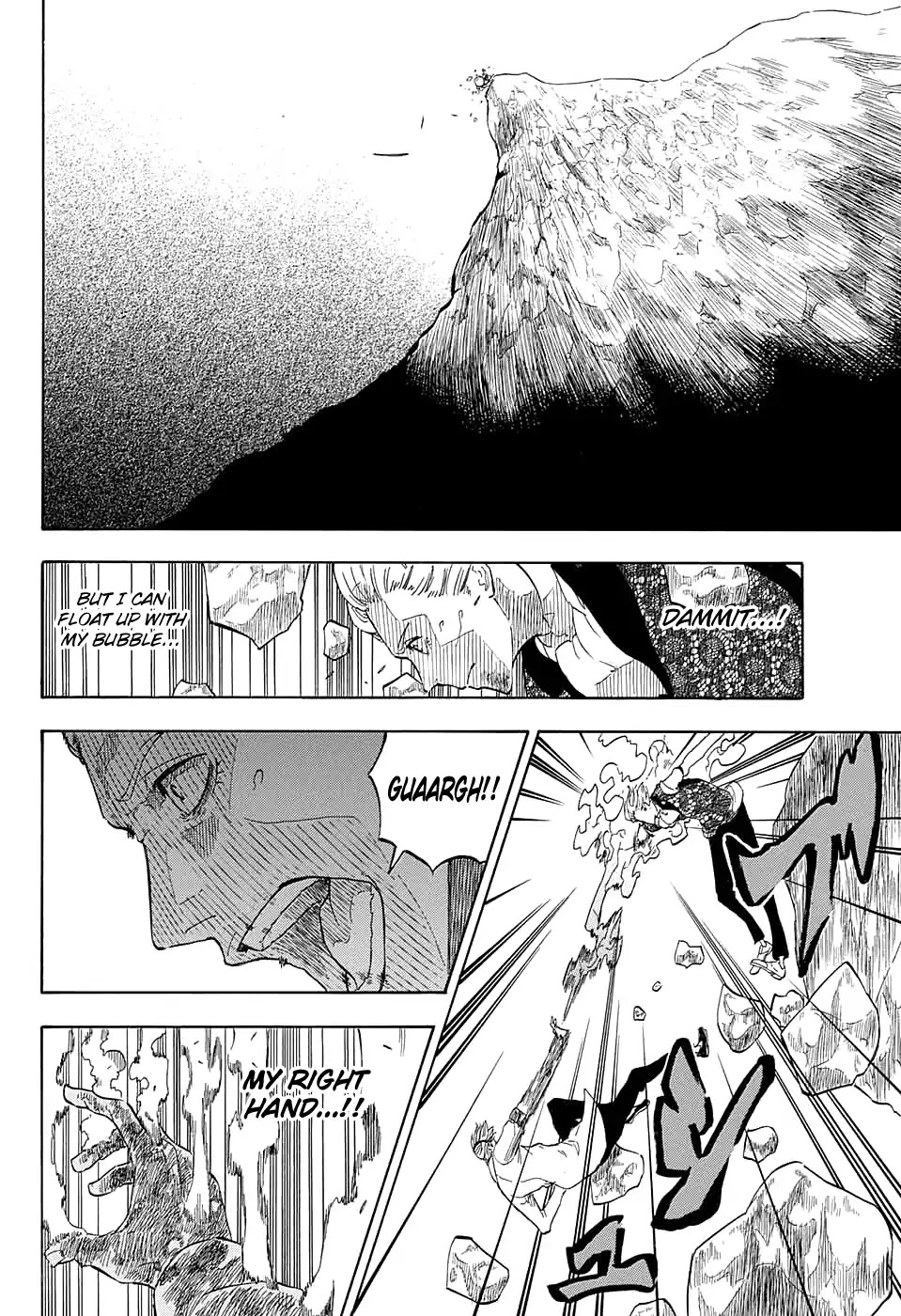 K.K. in the City of Fog Chapter 3 page 34 - Chapter 3: [End]