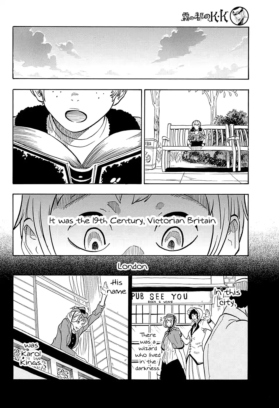 K.K. in the City of Fog Chapter 3 page 45 - Chapter 3: [End]