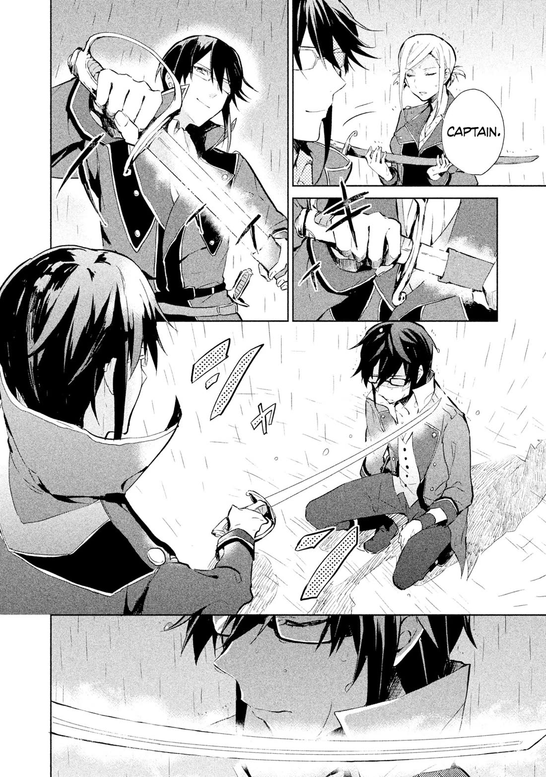 K - Lost Small World Chapter 0 page 6 - Chapter 0