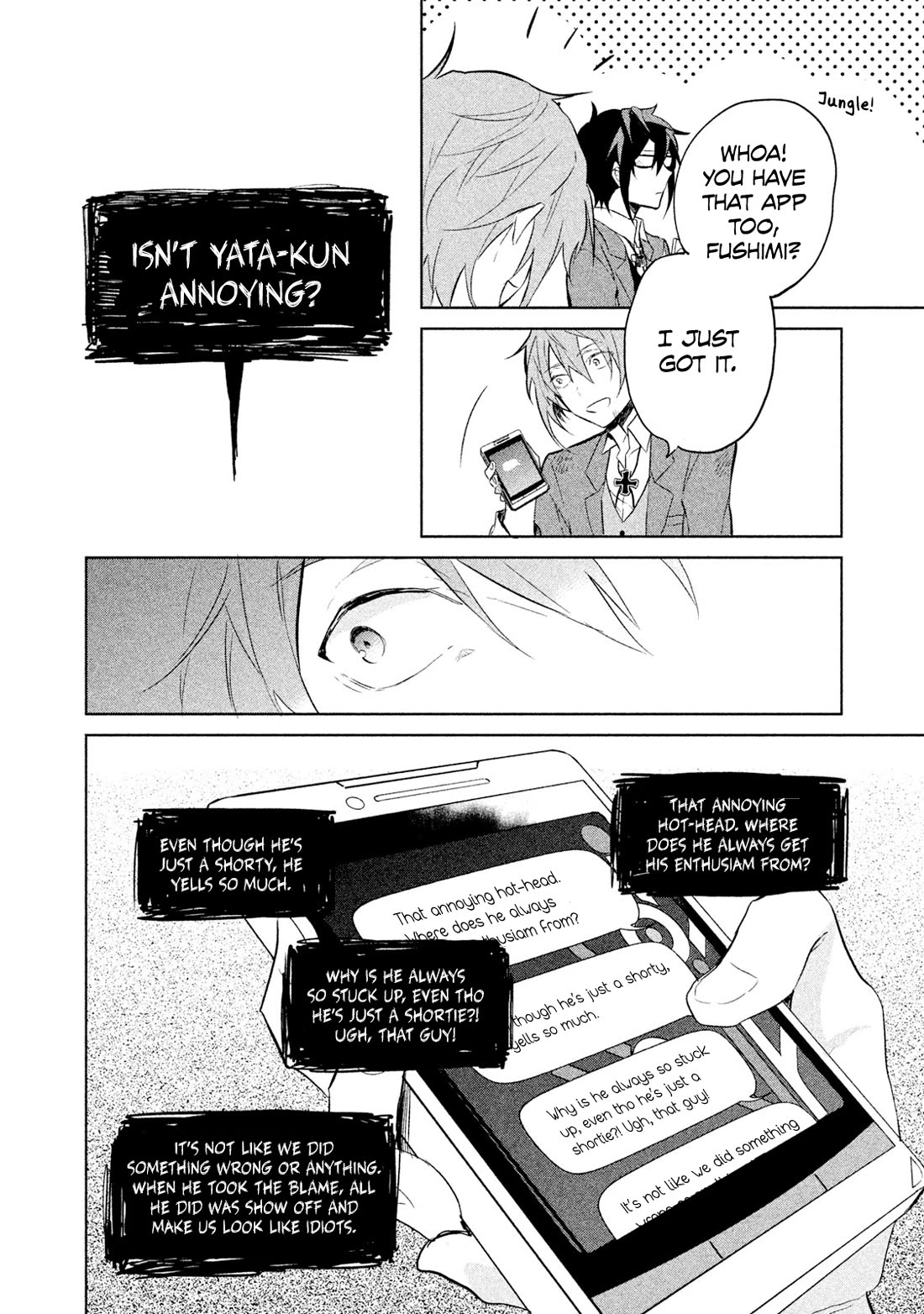 K - Lost Small World Chapter 1 page 26 - Chapter 1
