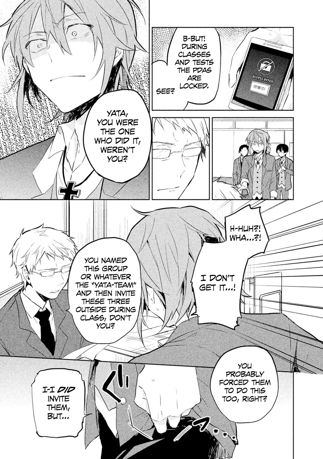 K - Lost Small World Chapter 1 page 5 - Chapter 1
