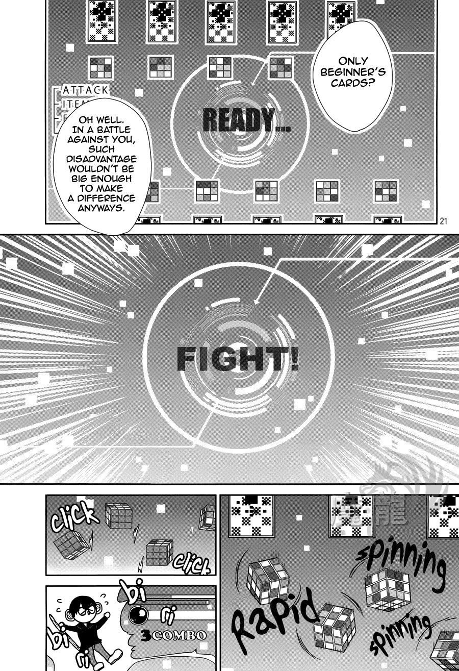 K - Lost Small World Chapter 10 page 21 - Chapter 10