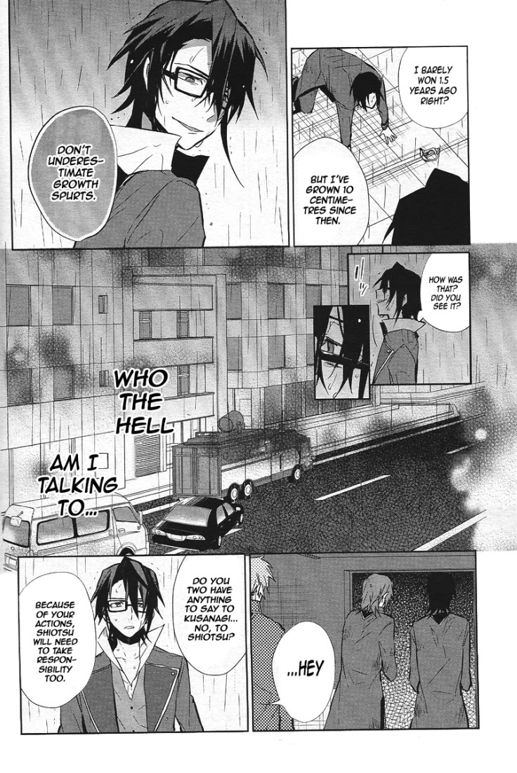 K - Lost Small World Chapter 12 page 13 - Chapter 12 [END]