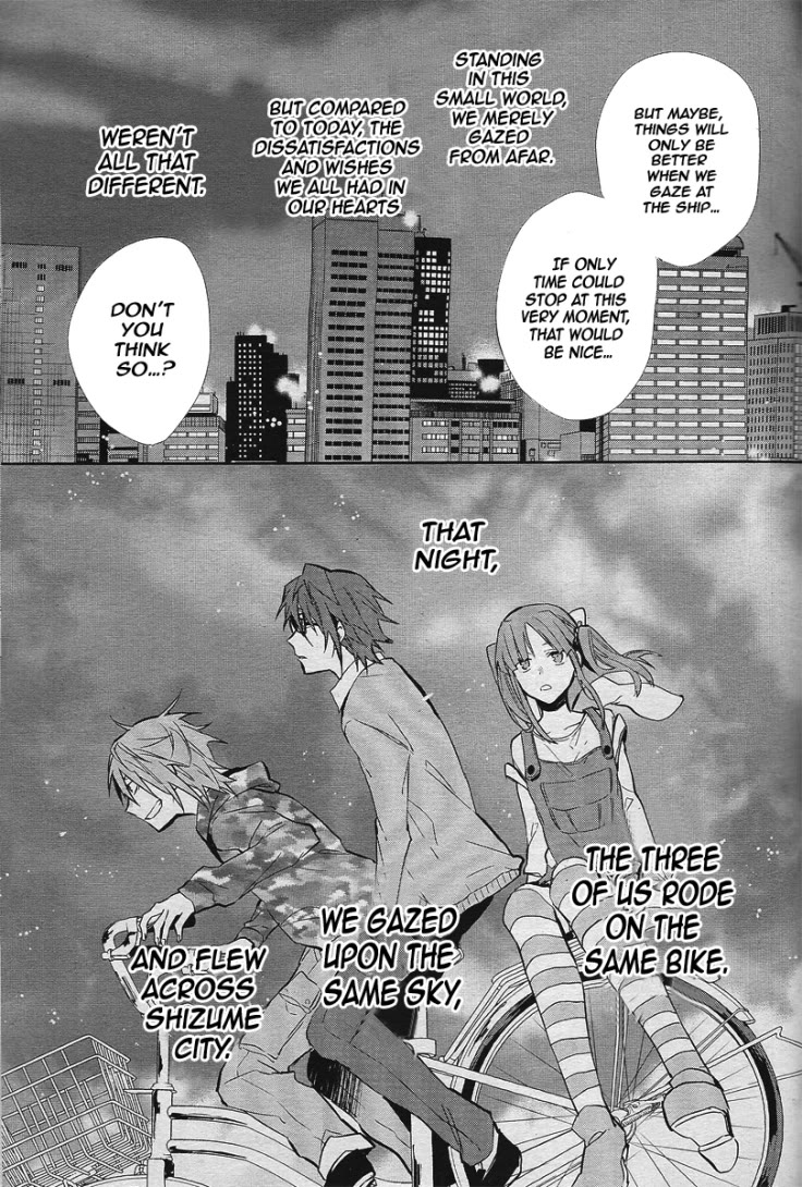 K - Lost Small World Chapter 12 page 24 - Chapter 12 [END]