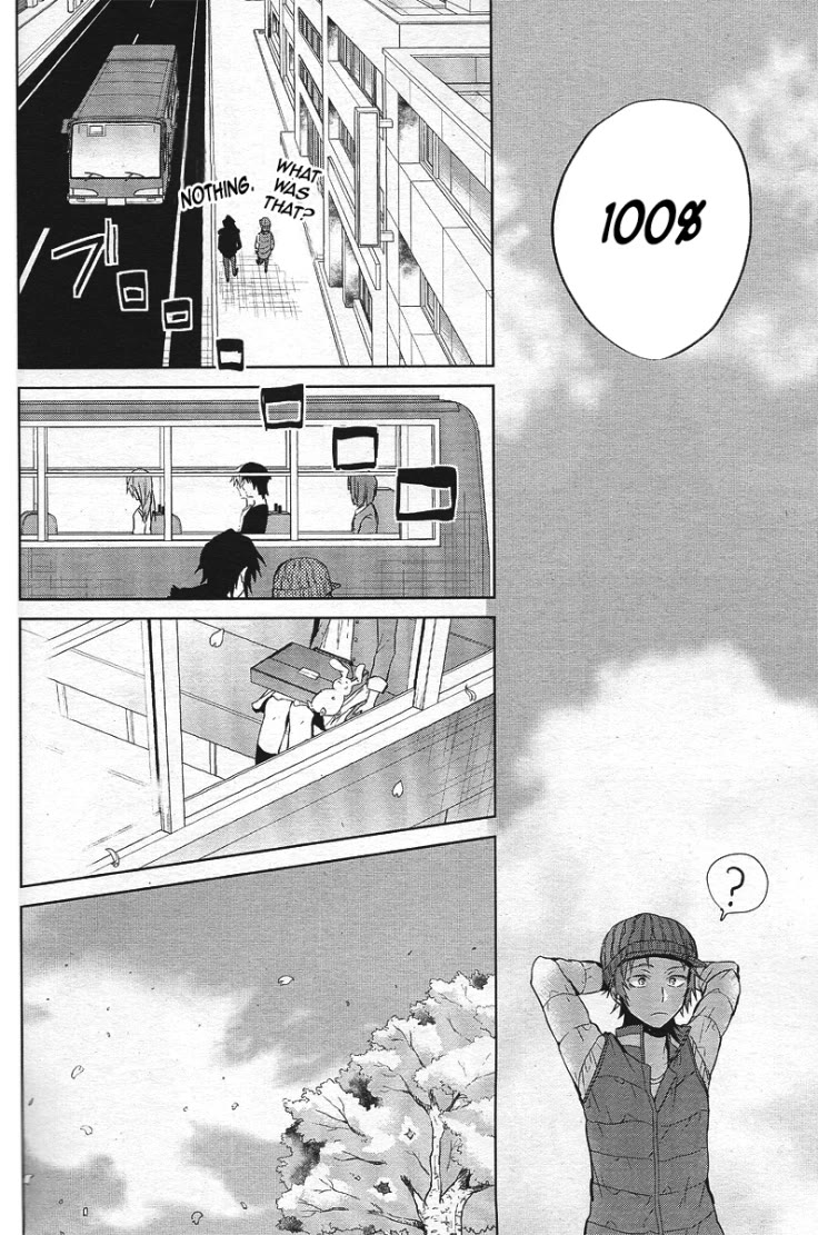 K - Lost Small World Chapter 12 page 39 - Chapter 12 [END]