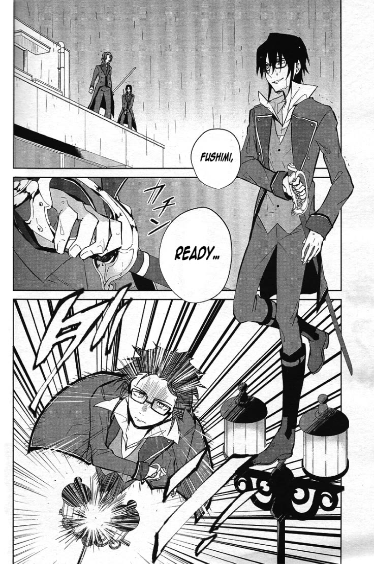 K - Lost Small World Chapter 12 page 5 - Chapter 12 [END]