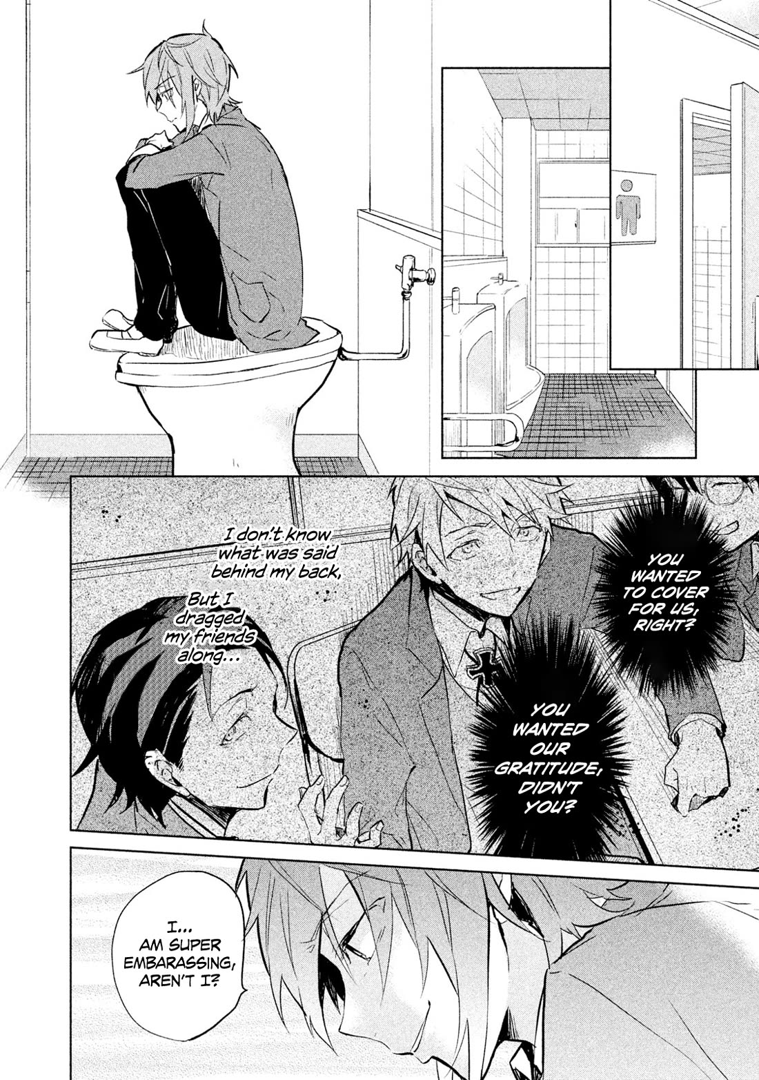 K - Lost Small World Chapter 2 page 2 - Chapter 2