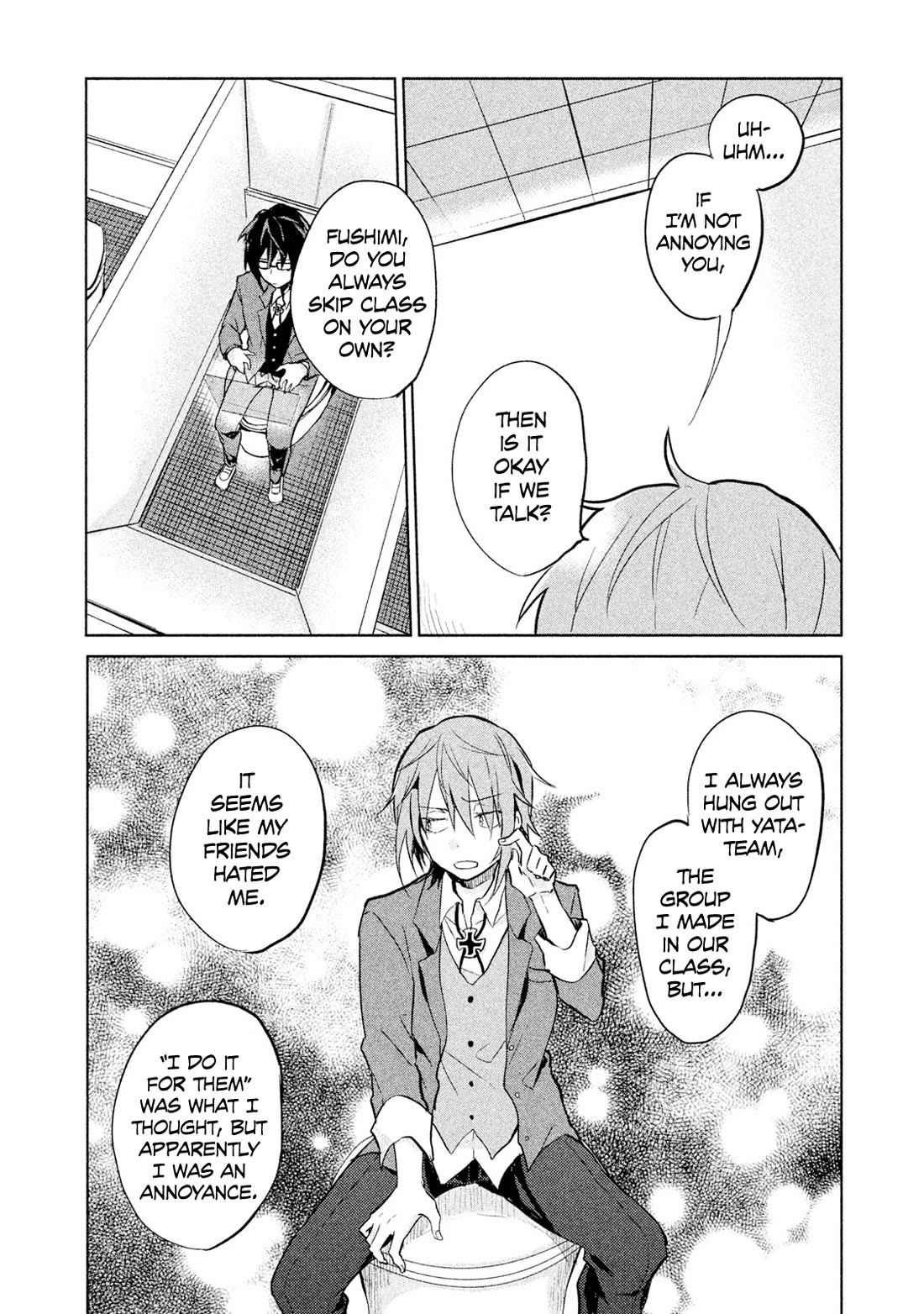 K - Lost Small World Chapter 2 page 8 - Chapter 2