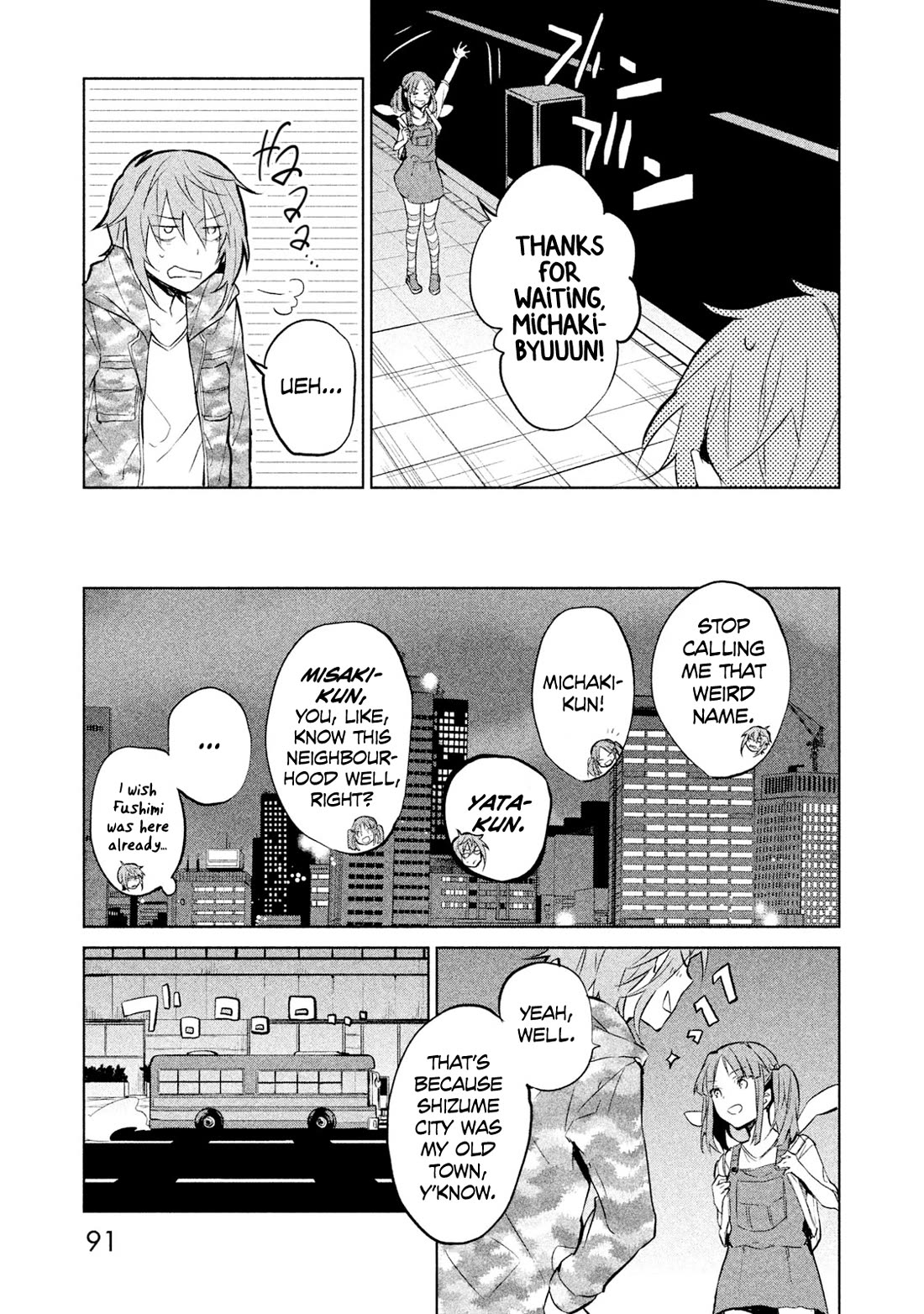 K - Lost Small World Chapter 3 page 3 - Chapter 3