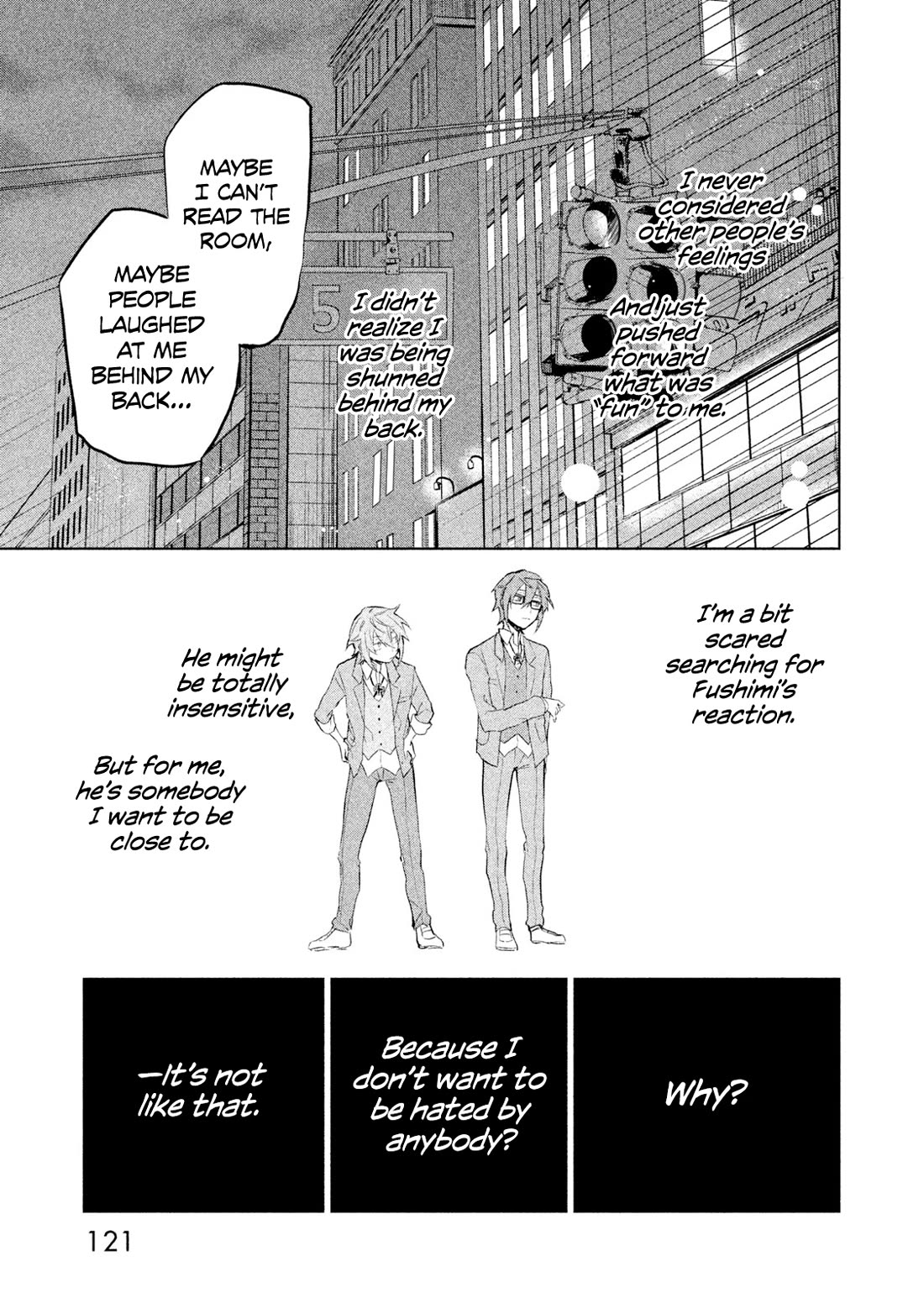K - Lost Small World Chapter 3 page 33 - Chapter 3