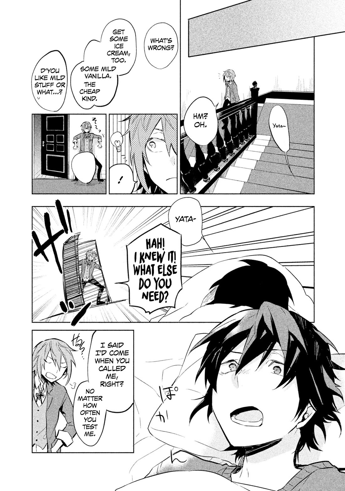 K - Lost Small World Chapter 4 page 18 - Chapter 4