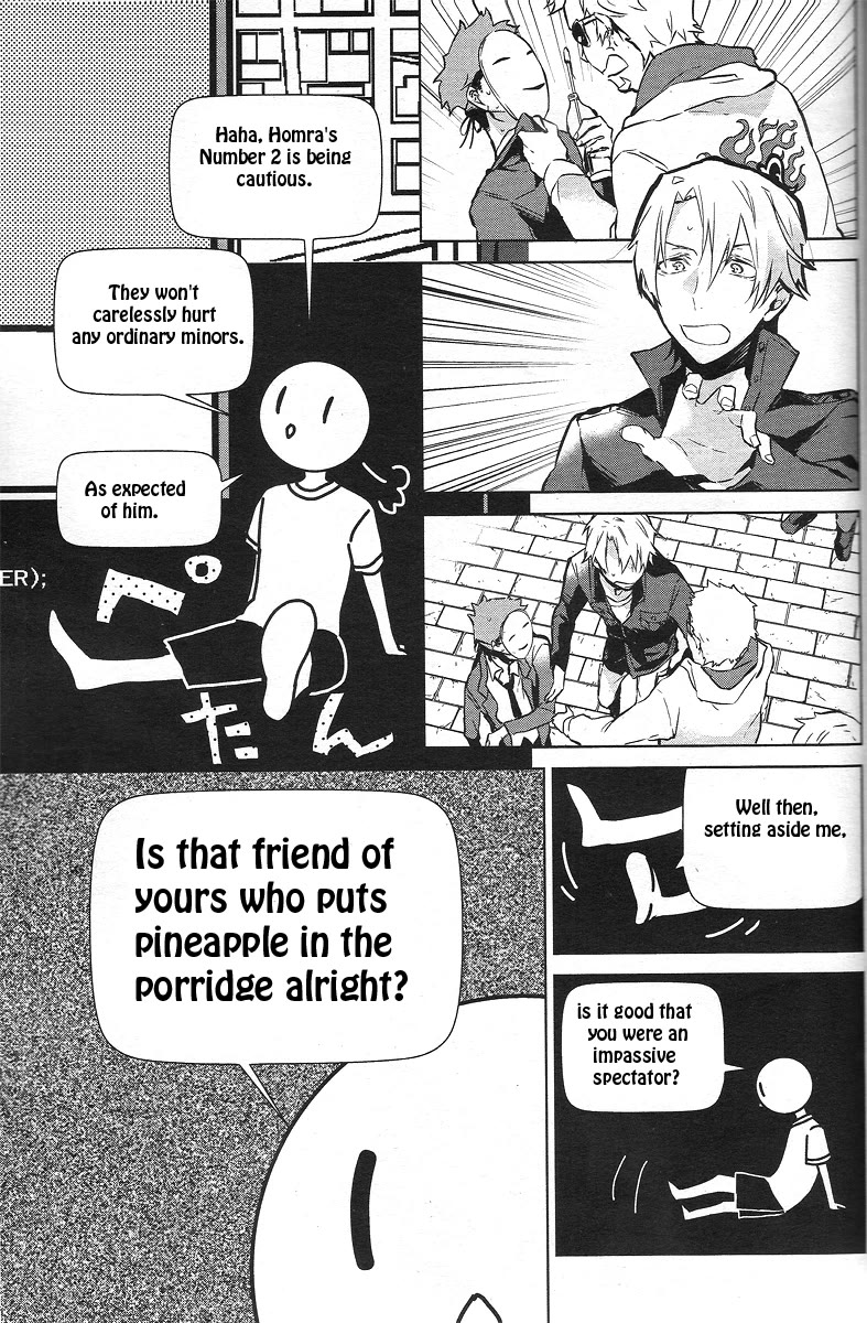 K - Lost Small World Chapter 6 page 19 - Chapter 6