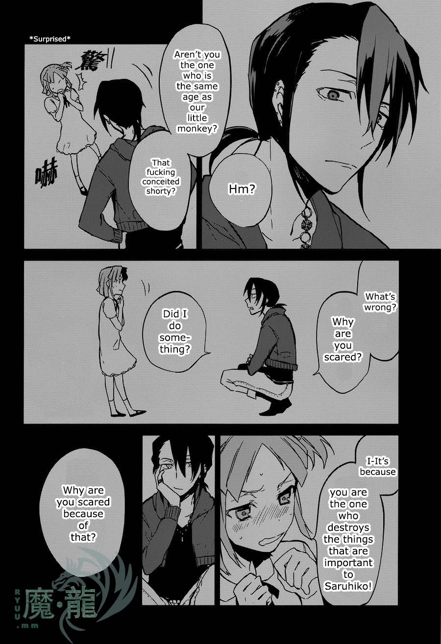 K - Lost Small World Chapter 7 page 14 - Chapter 7