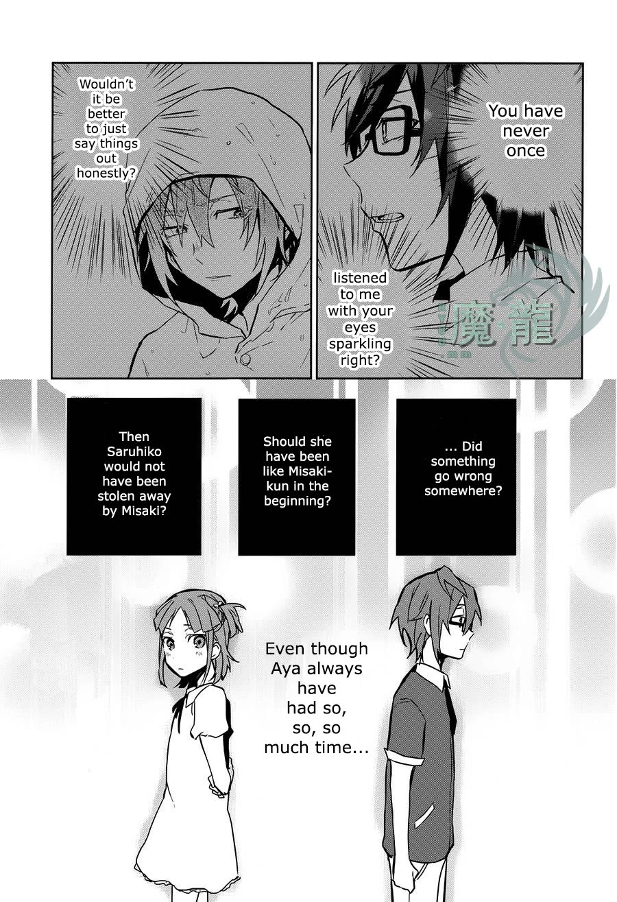 K - Lost Small World Chapter 7 page 17 - Chapter 7