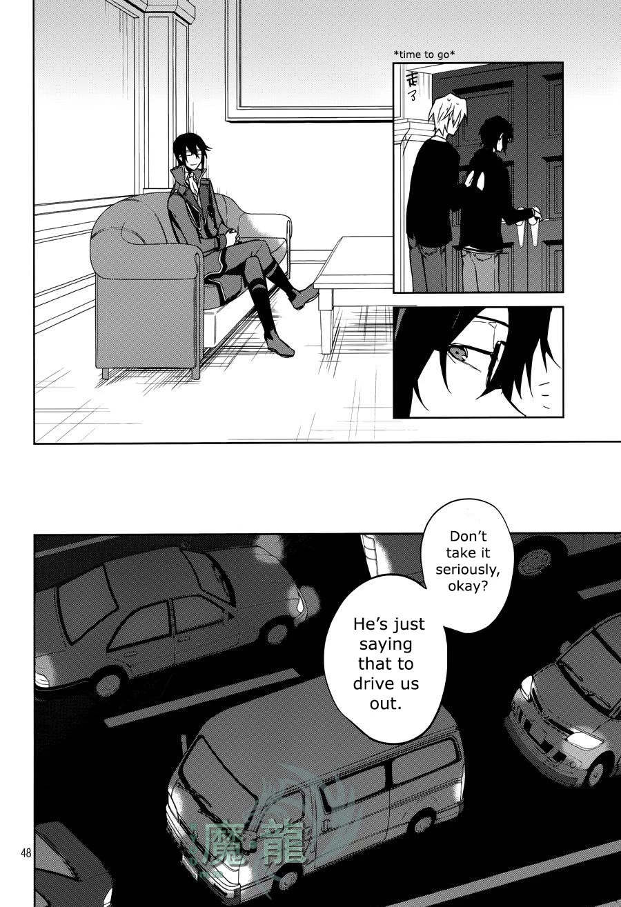 K - Lost Small World Chapter 7 page 46 - Chapter 7