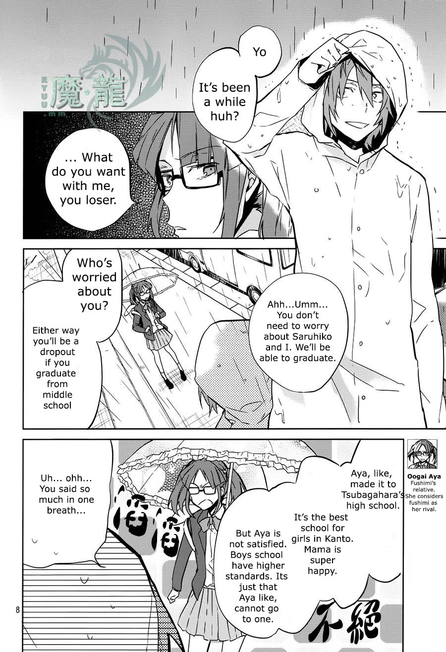 K - Lost Small World Chapter 7 page 8 - Chapter 7