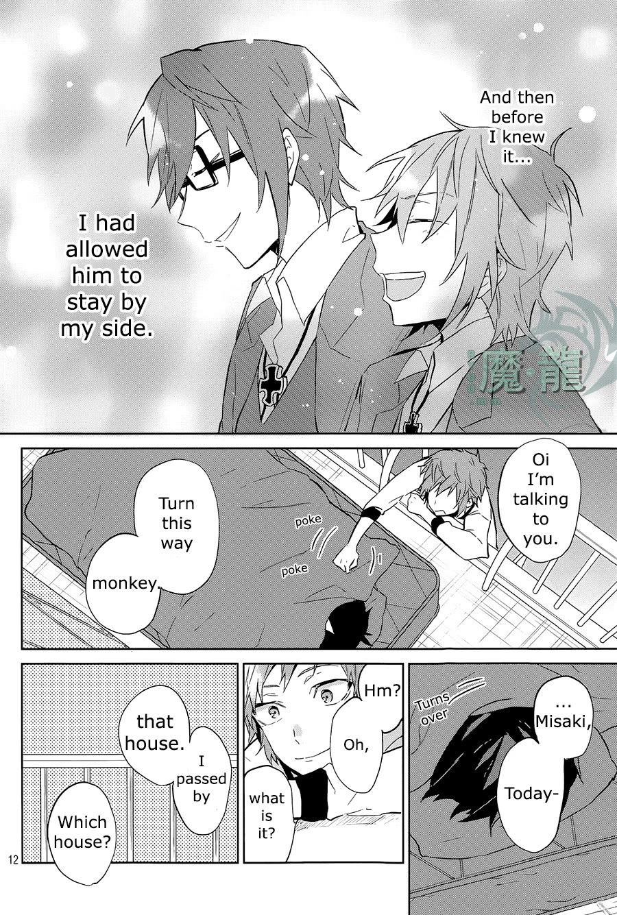 K - Lost Small World Chapter 8 page 12 - Chapter 8