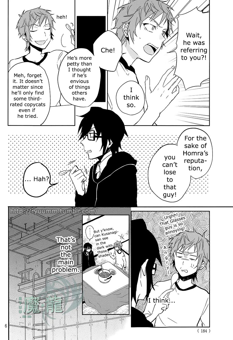 K - Lost Small World Chapter 8 page 6 - Chapter 8
