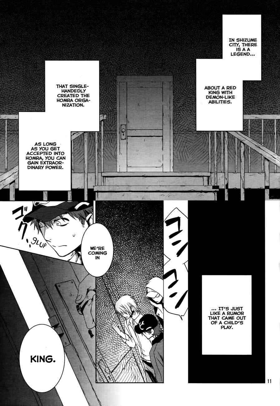 K - Memory of Red Chapter 1 page 13 - Chapter 1: Homra - Part 1