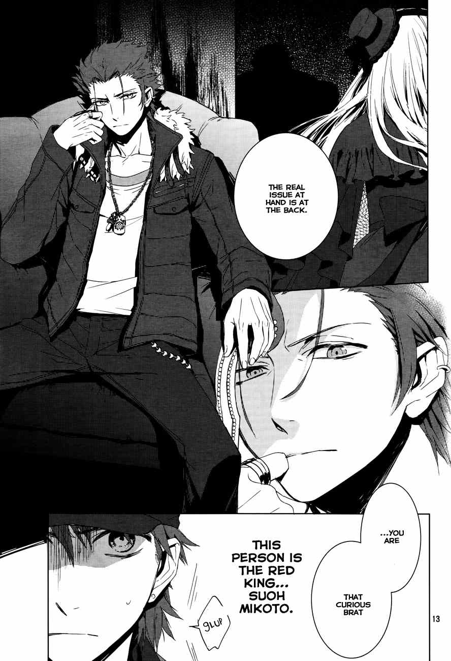 K - Memory of Red Chapter 1 page 15 - Chapter 1: Homra - Part 1