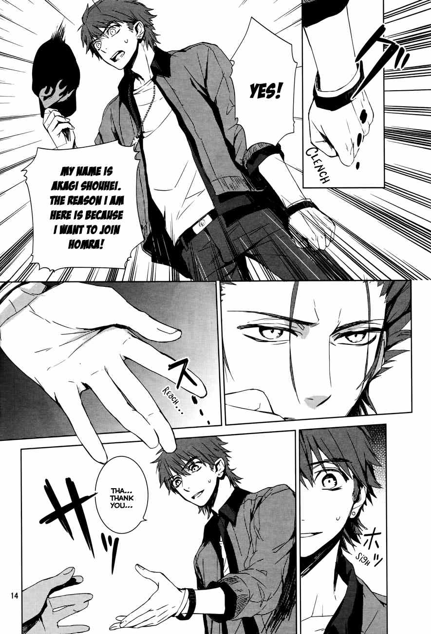 K - Memory of Red Chapter 1 page 16 - Chapter 1: Homra - Part 1