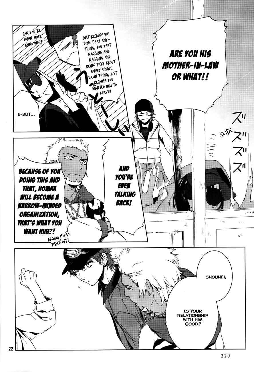 K - Memory of Red Chapter 1 page 24 - Chapter 1: Homra - Part 1