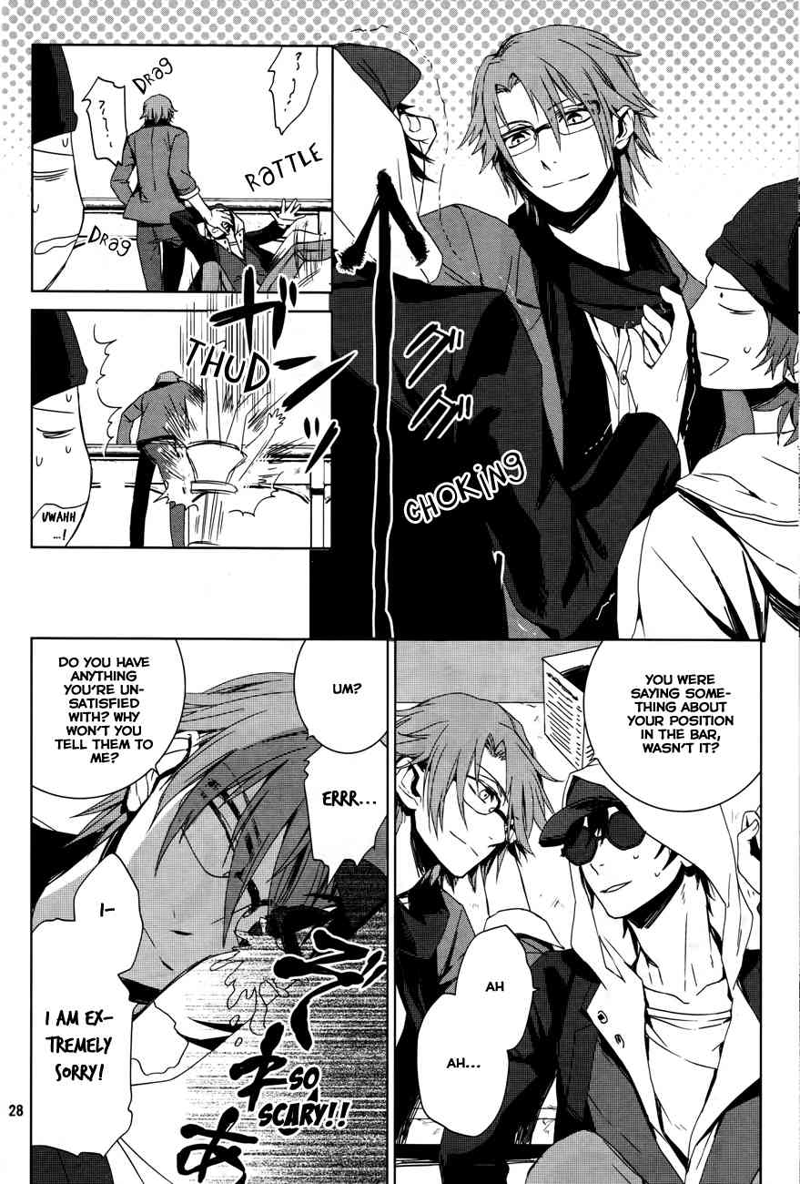 K - Memory of Red Chapter 1 page 30 - Chapter 1: Homra - Part 1