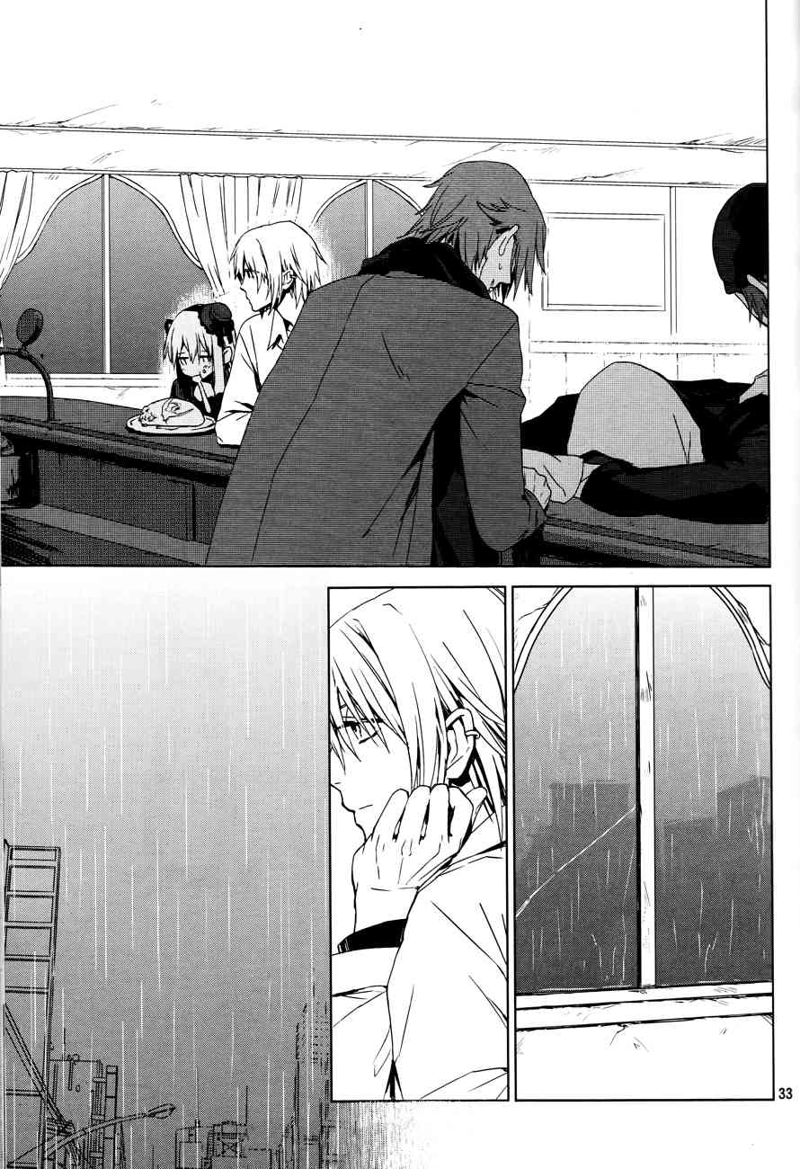 K - Memory of Red Chapter 1 page 35 - Chapter 1: Homra - Part 1