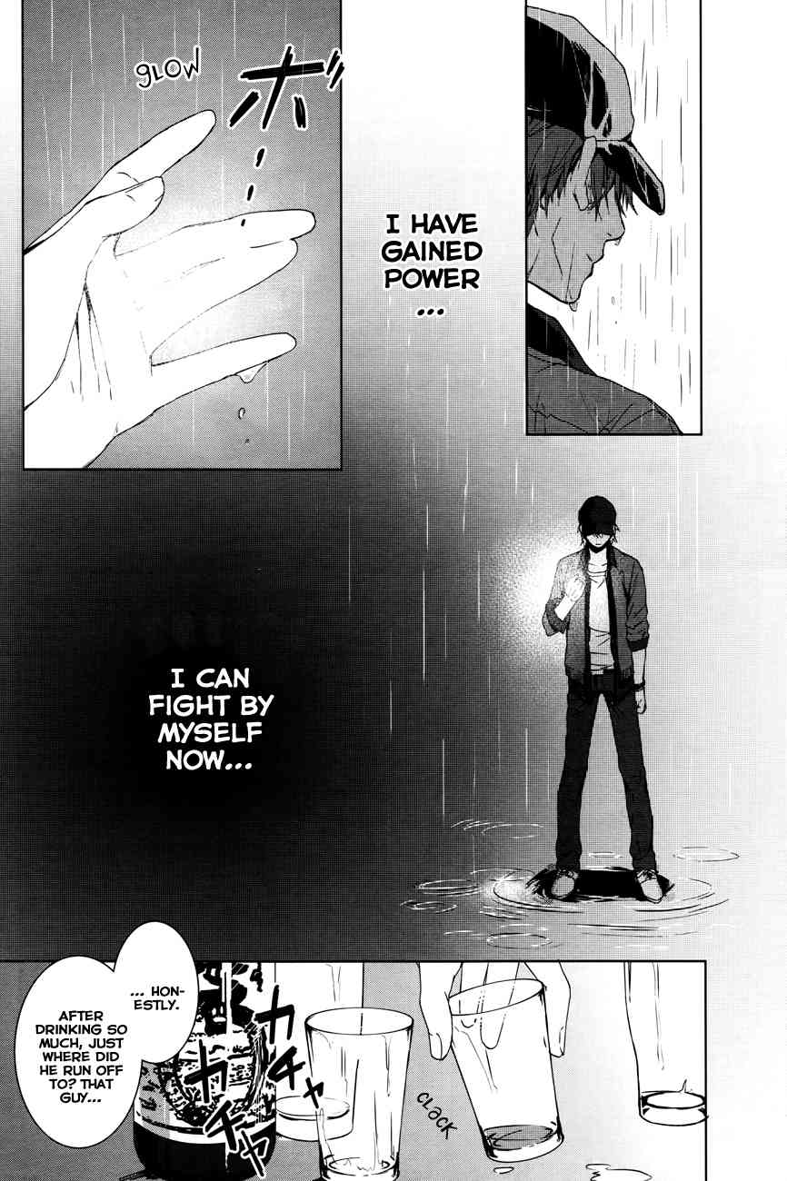 K - Memory of Red Chapter 1 page 36 - Chapter 1: Homra - Part 1