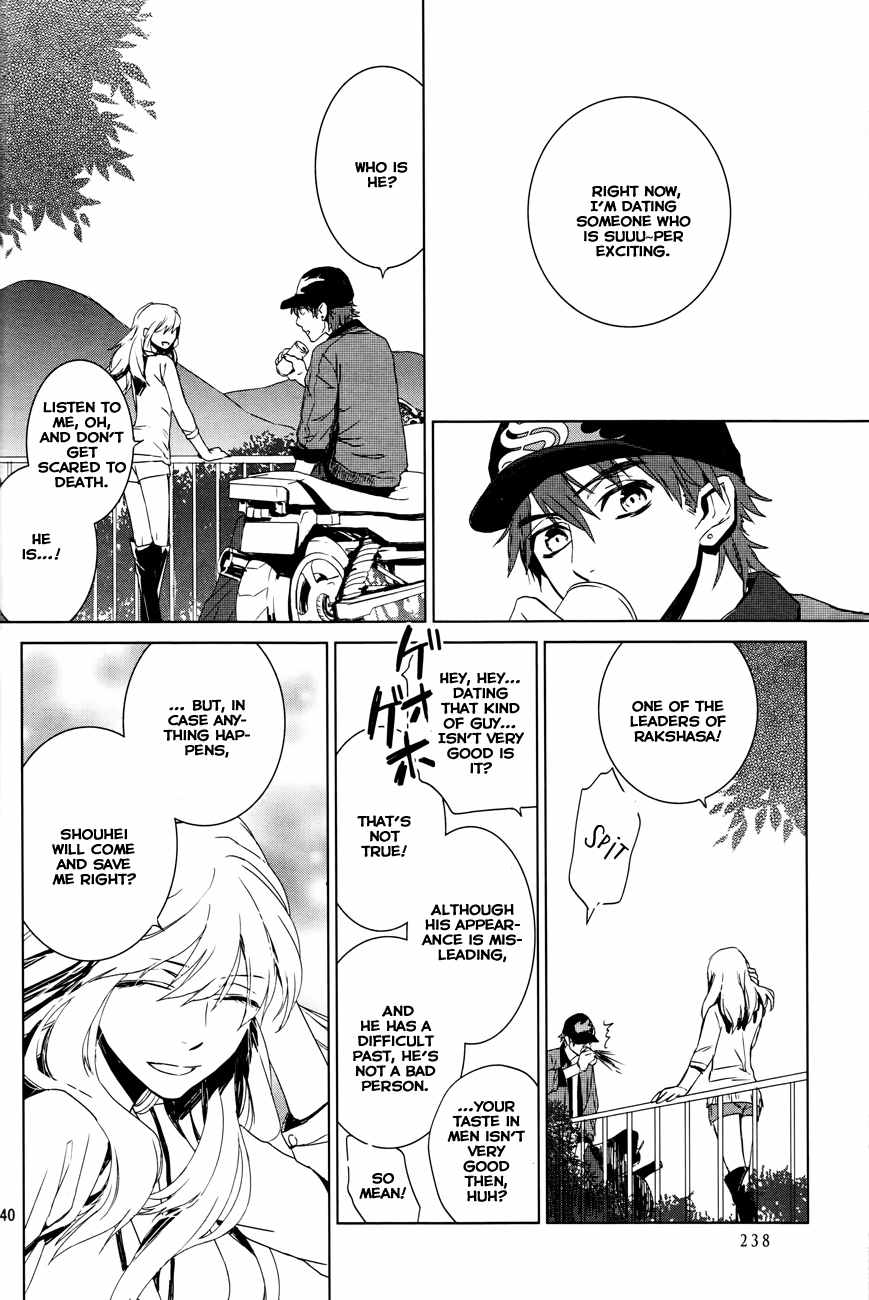 K - Memory of Red Chapter 1 page 42 - Chapter 1: Homra - Part 1