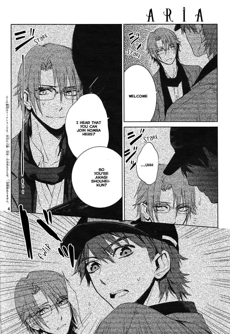 K - Memory of Red Chapter 1 page 6 - Chapter 1: Homra - Part 1