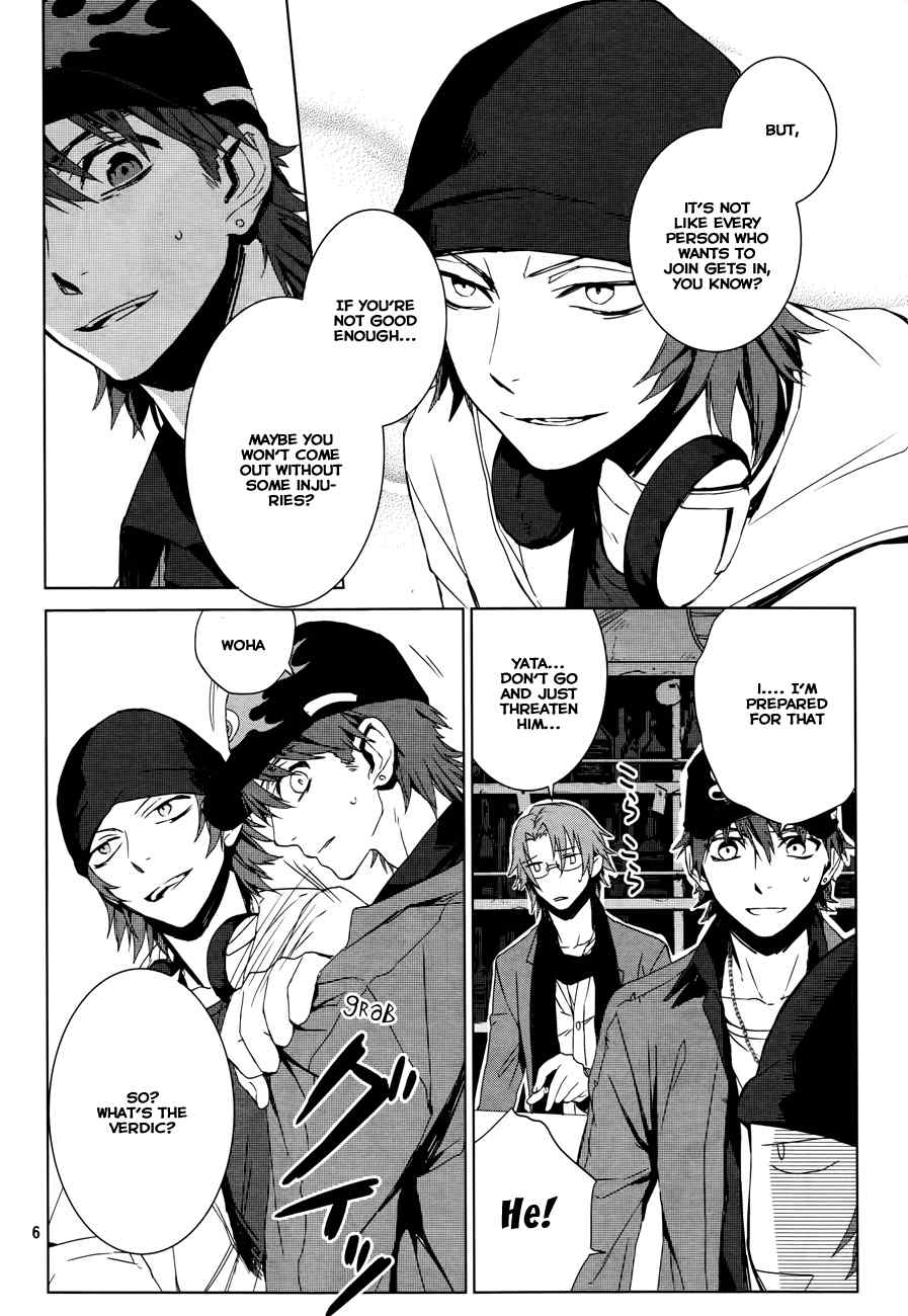 K - Memory of Red Chapter 1 page 8 - Chapter 1: Homra - Part 1