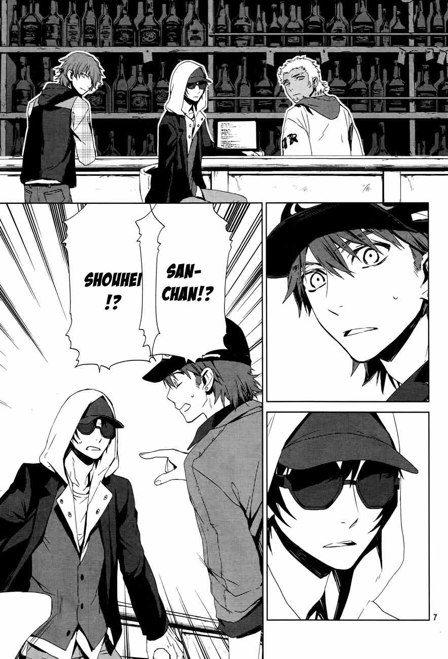 K - Memory of Red Chapter 1 page 9 - Chapter 1: Homra - Part 1