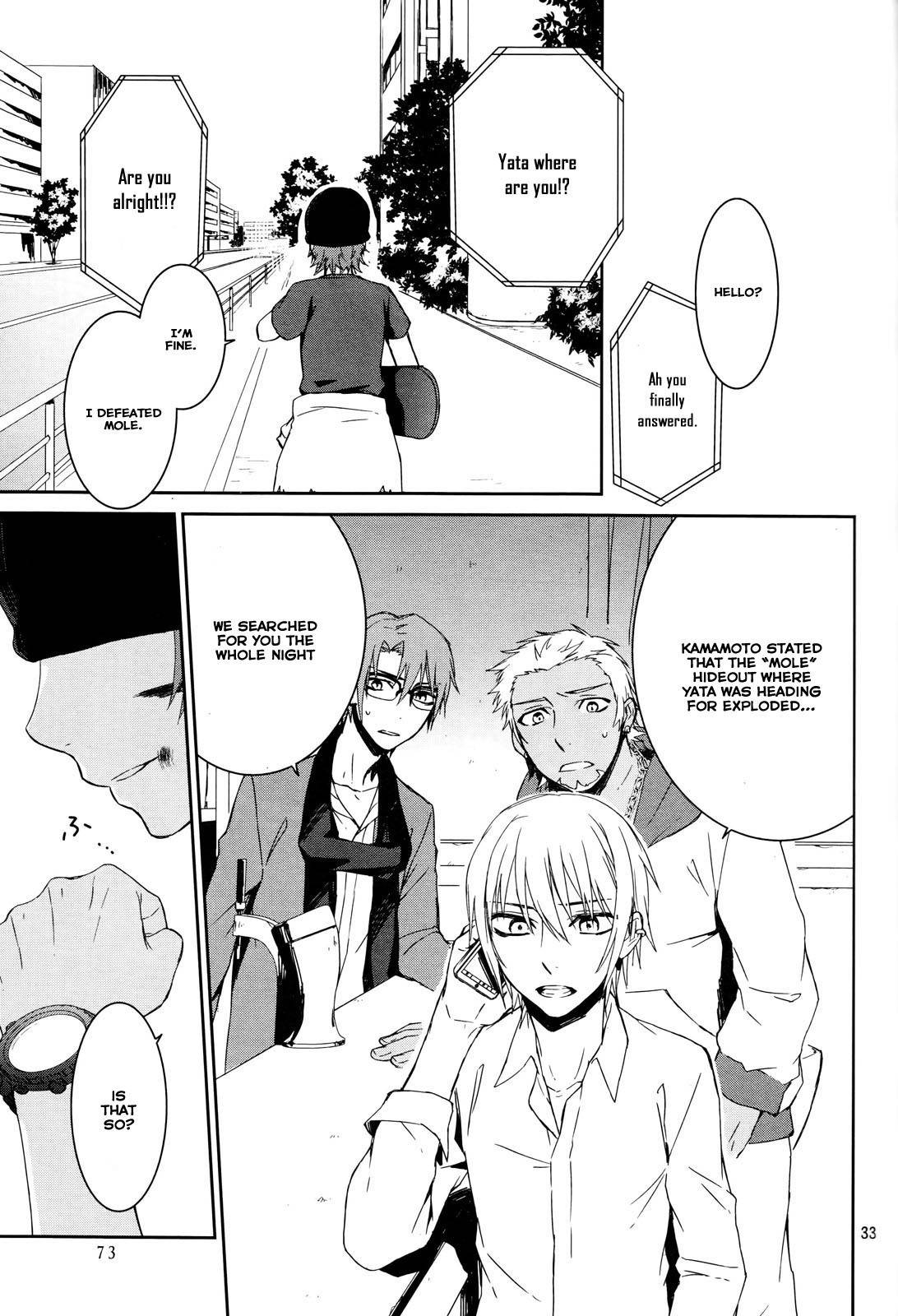 K - Memory of Red Chapter 11 page 39 - Chapter 11: Inside the Cellar - Part 2