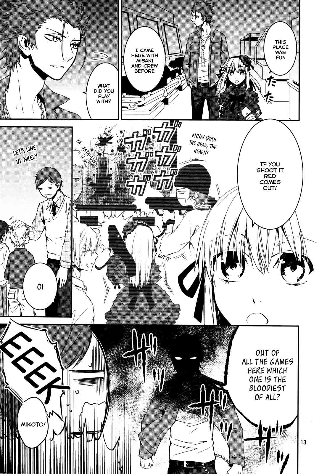 K - Memory of Red Chapter 12 page 13 - Chapter 12: The Graceful Day of the King and the Princess