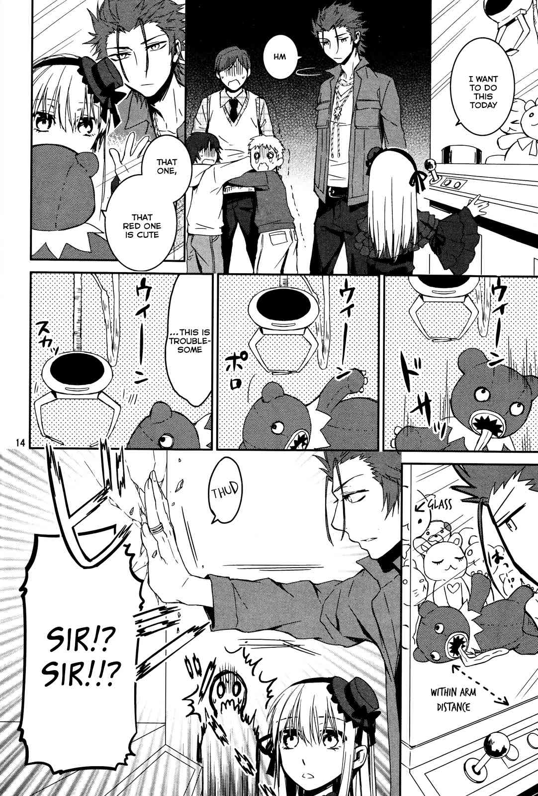 K - Memory of Red Chapter 12 page 14 - Chapter 12: The Graceful Day of the King and the Princess