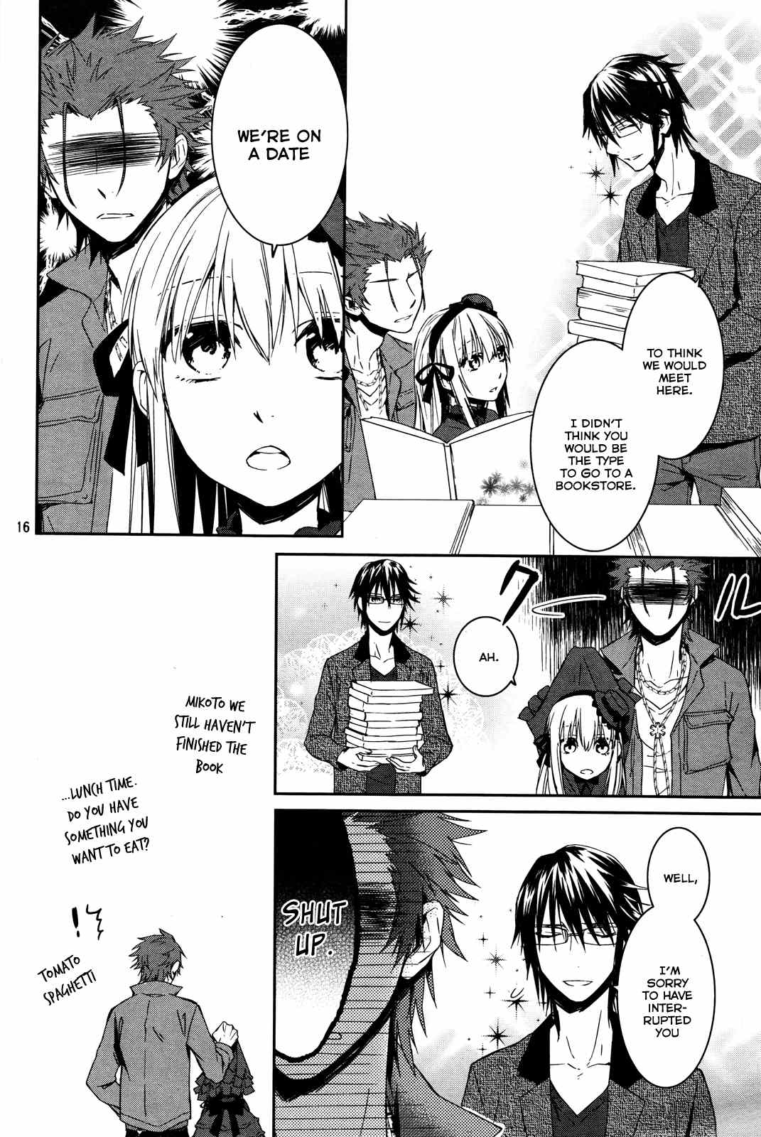 K - Memory of Red Chapter 12 page 16 - Chapter 12: The Graceful Day of the King and the Princess