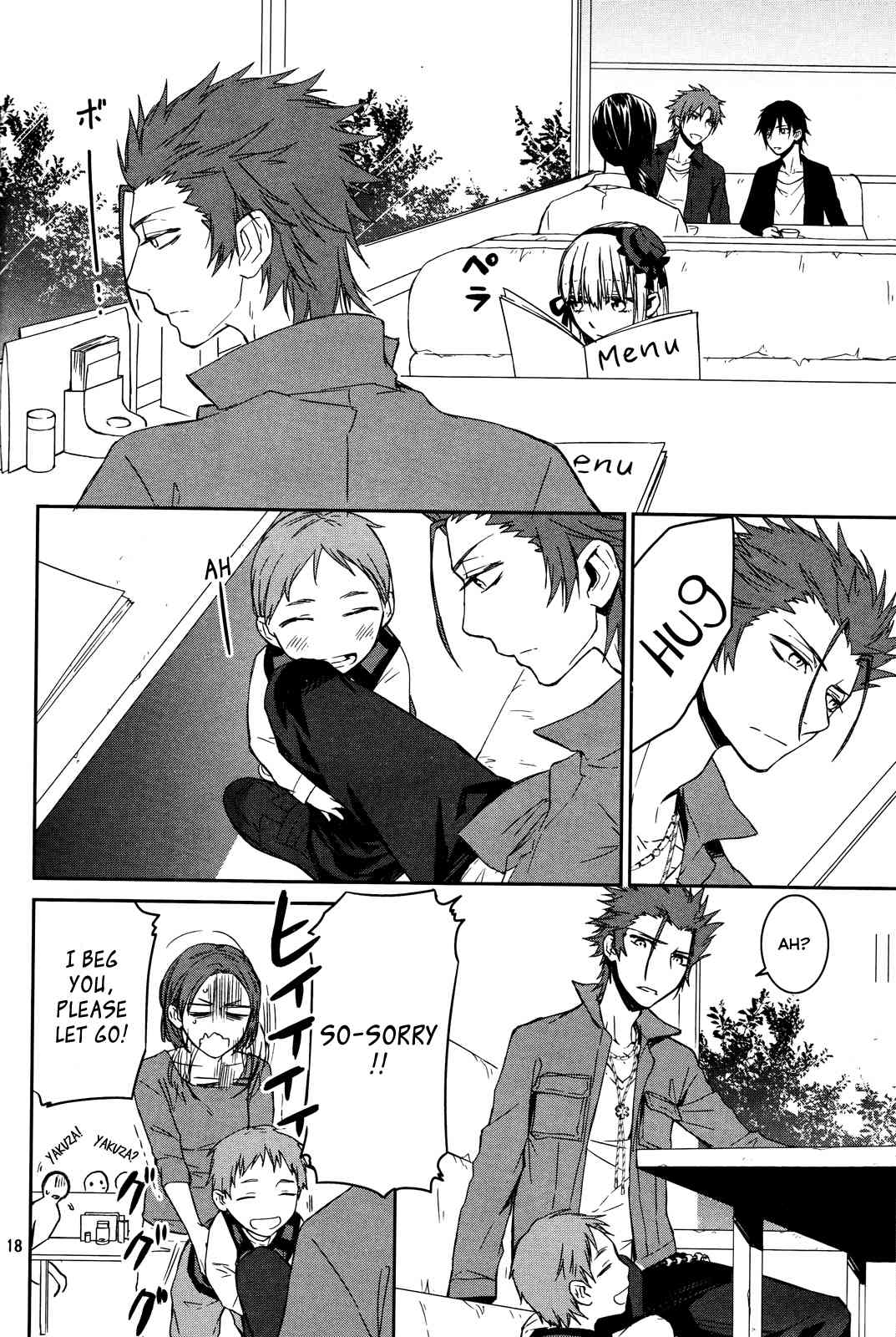 K - Memory of Red Chapter 12 page 18 - Chapter 12: The Graceful Day of the King and the Princess