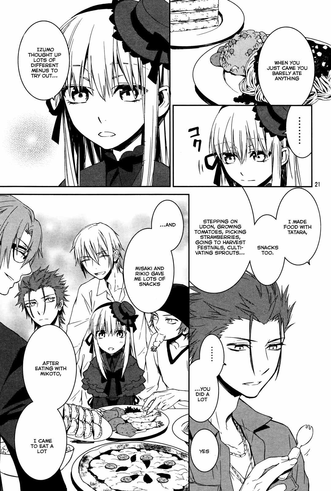K - Memory of Red Chapter 12 page 21 - Chapter 12: The Graceful Day of the King and the Princess