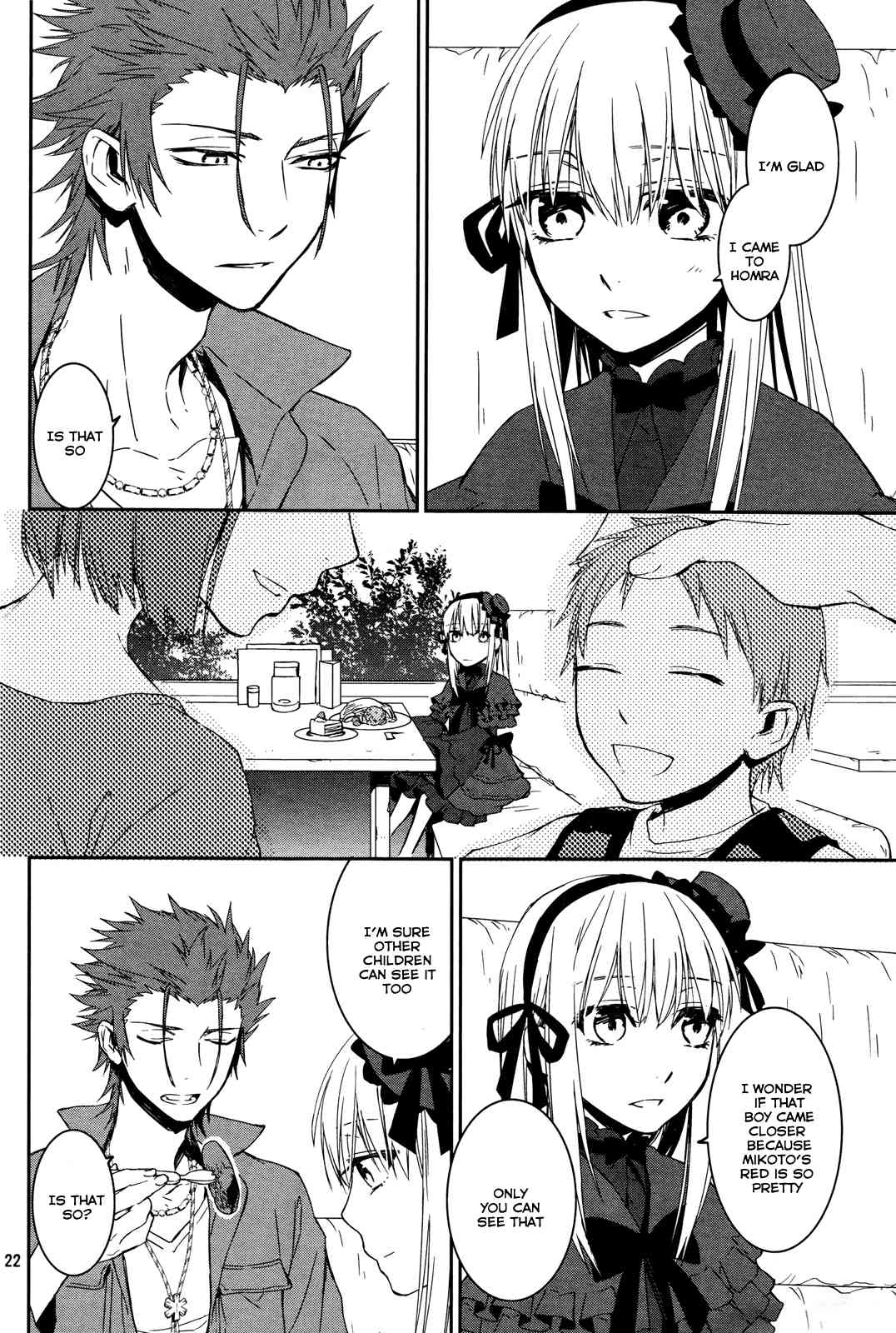 K - Memory of Red Chapter 12 page 22 - Chapter 12: The Graceful Day of the King and the Princess