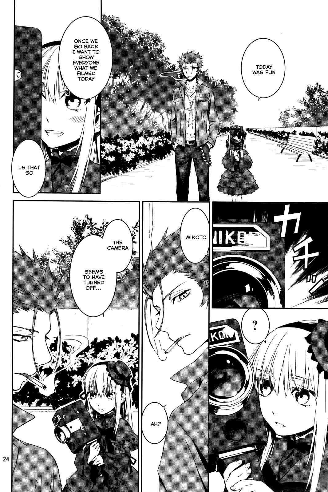 K - Memory of Red Chapter 12 page 24 - Chapter 12: The Graceful Day of the King and the Princess