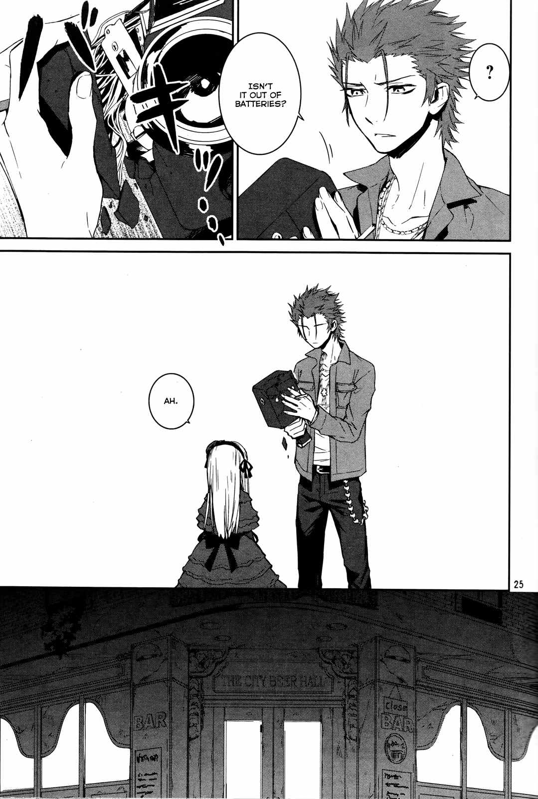 K - Memory of Red Chapter 12 page 25 - Chapter 12: The Graceful Day of the King and the Princess
