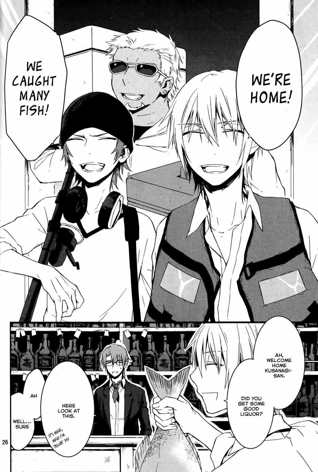 K - Memory of Red Chapter 12 page 26 - Chapter 12: The Graceful Day of the King and the Princess
