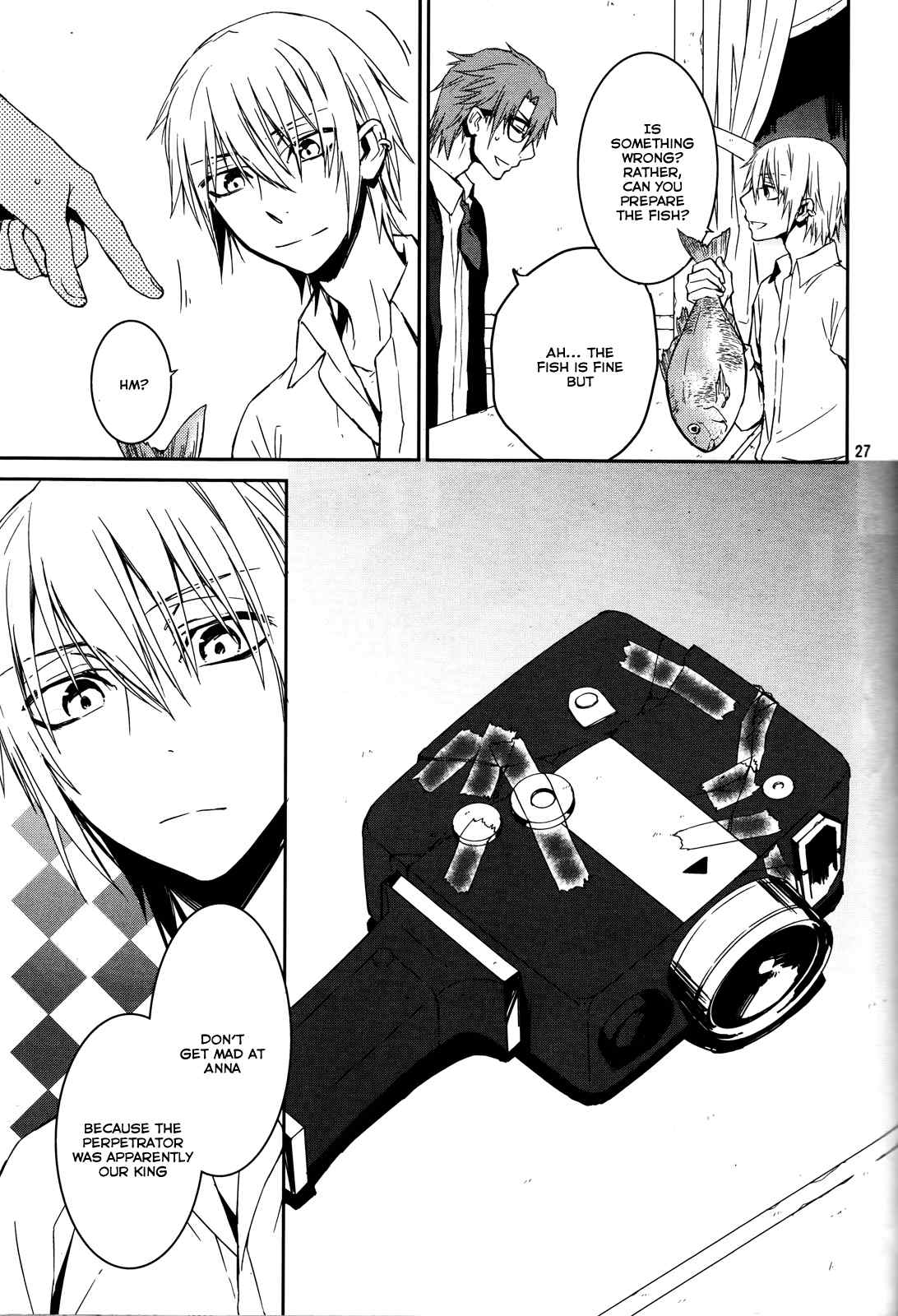 K - Memory of Red Chapter 12 page 27 - Chapter 12: The Graceful Day of the King and the Princess