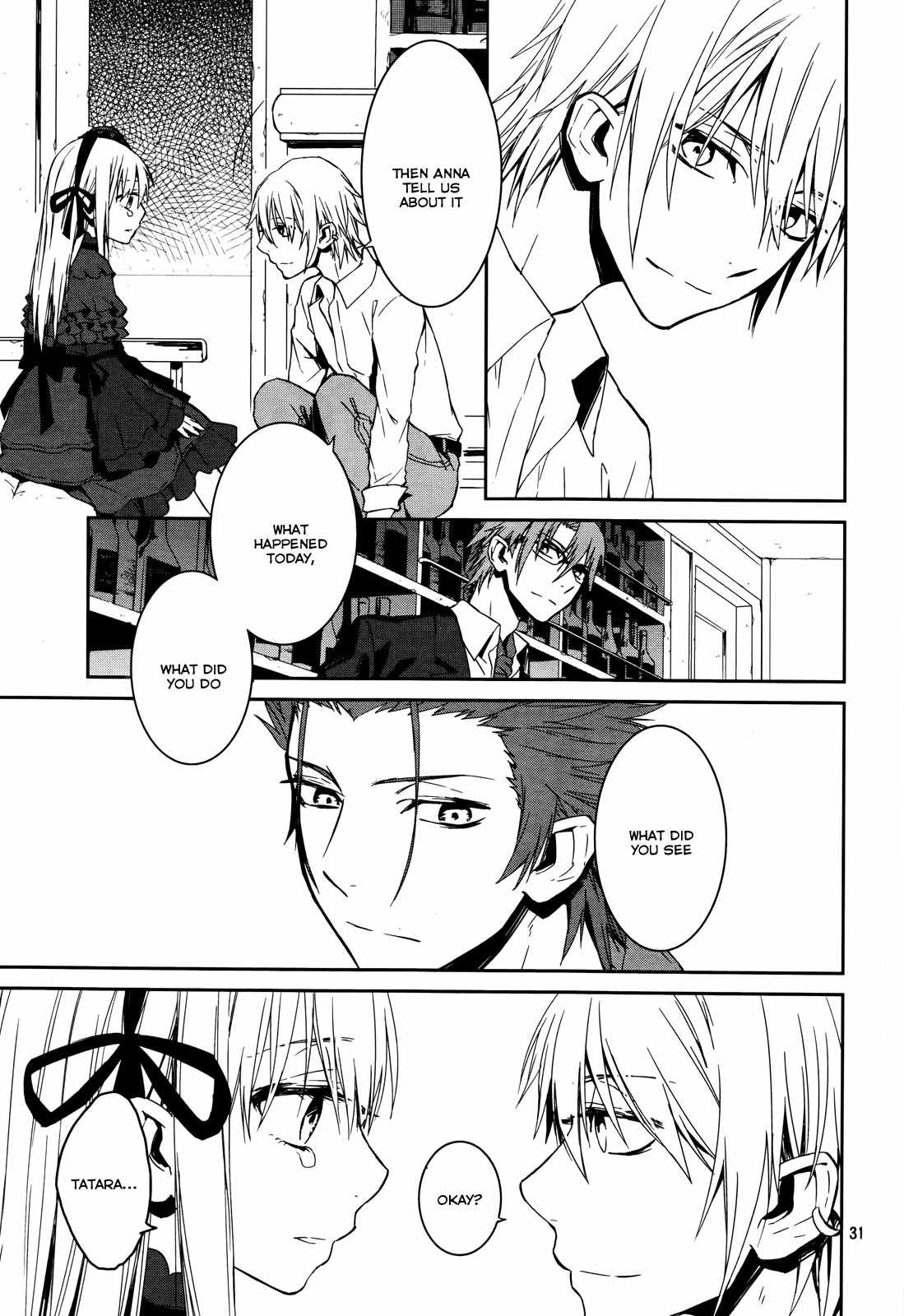 K - Memory of Red Chapter 12 page 31 - Chapter 12: The Graceful Day of the King and the Princess