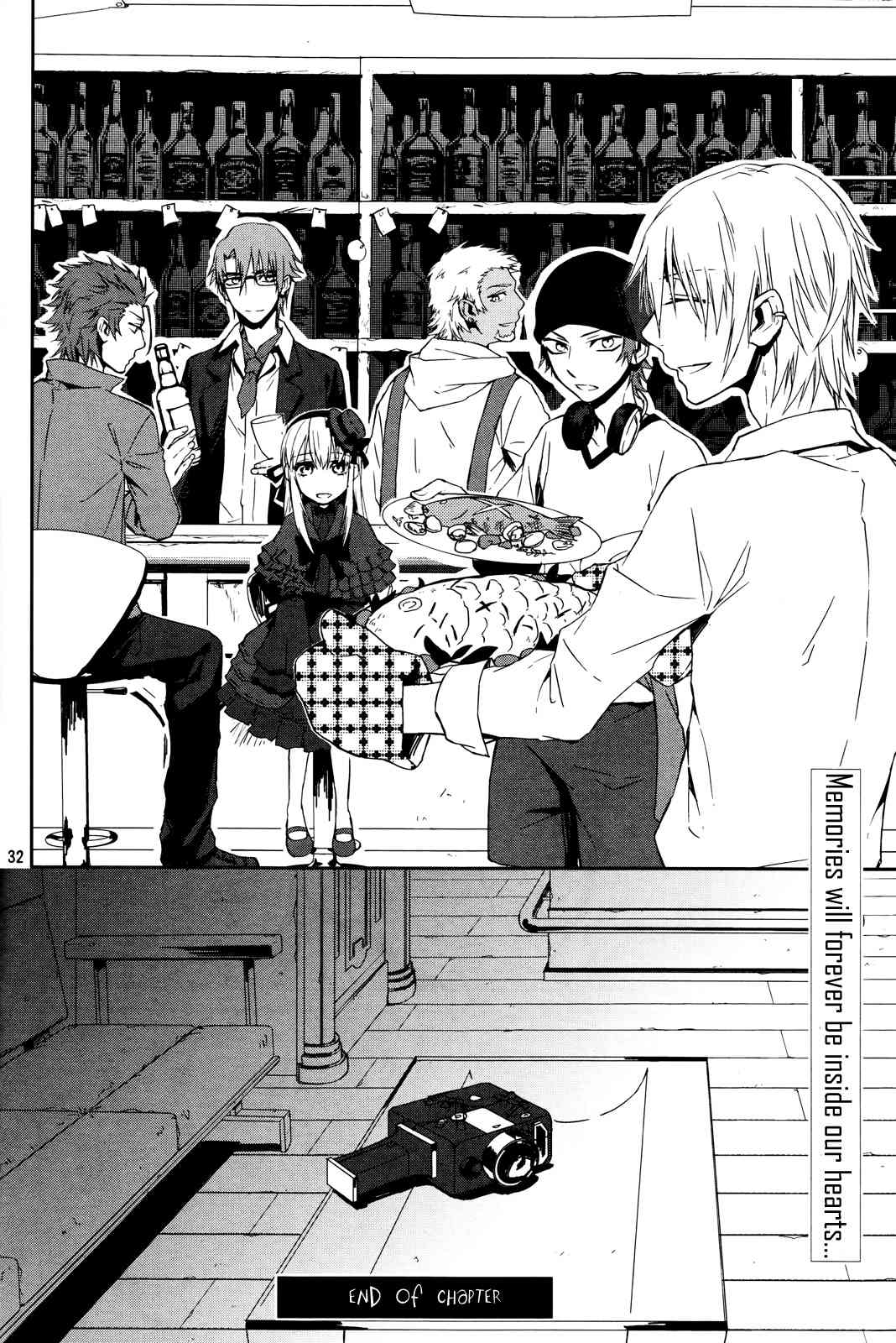 K - Memory of Red Chapter 12 page 32 - Chapter 12: The Graceful Day of the King and the Princess
