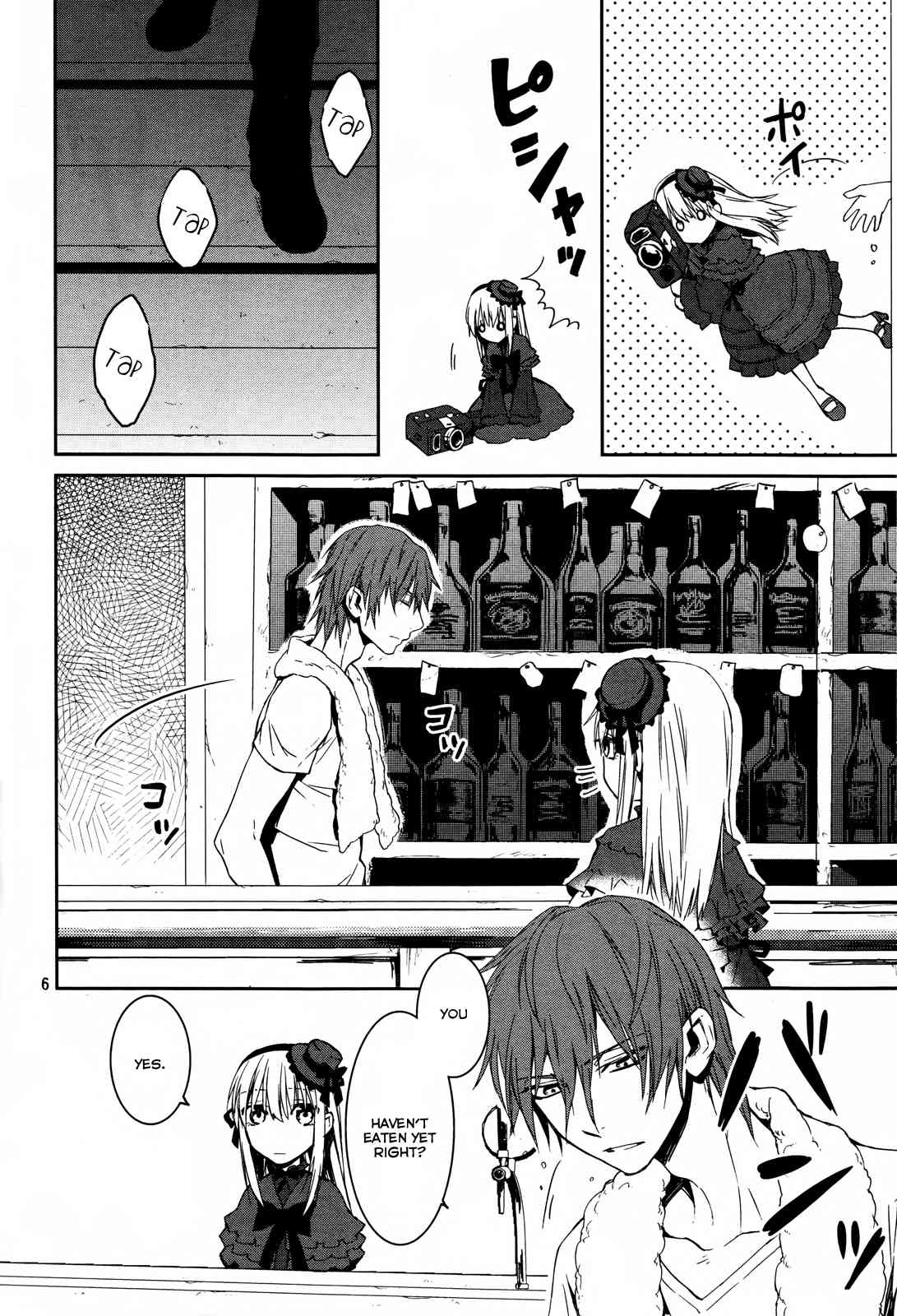 K - Memory of Red Chapter 12 page 6 - Chapter 12: The Graceful Day of the King and the Princess