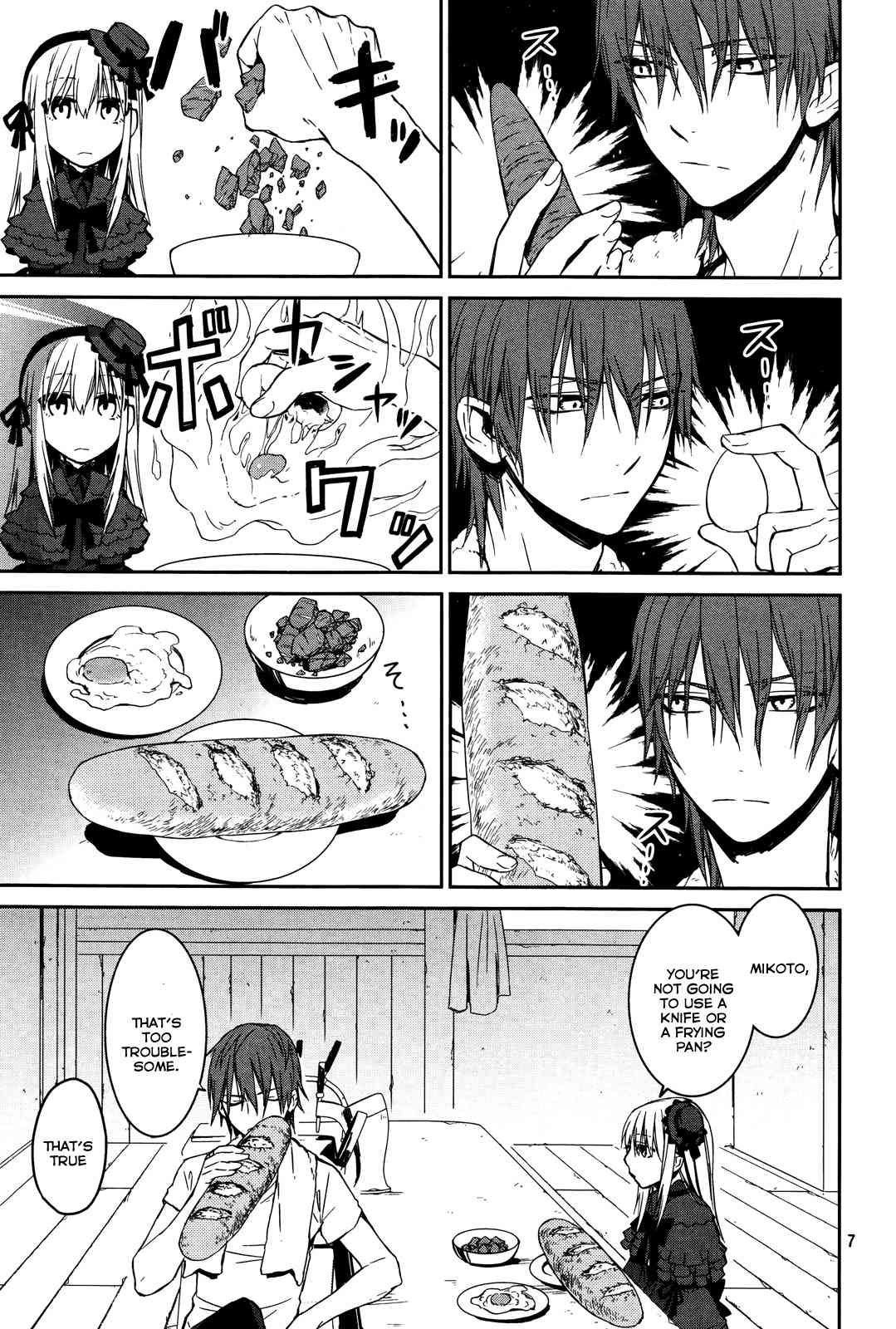 K - Memory of Red Chapter 12 page 7 - Chapter 12: The Graceful Day of the King and the Princess