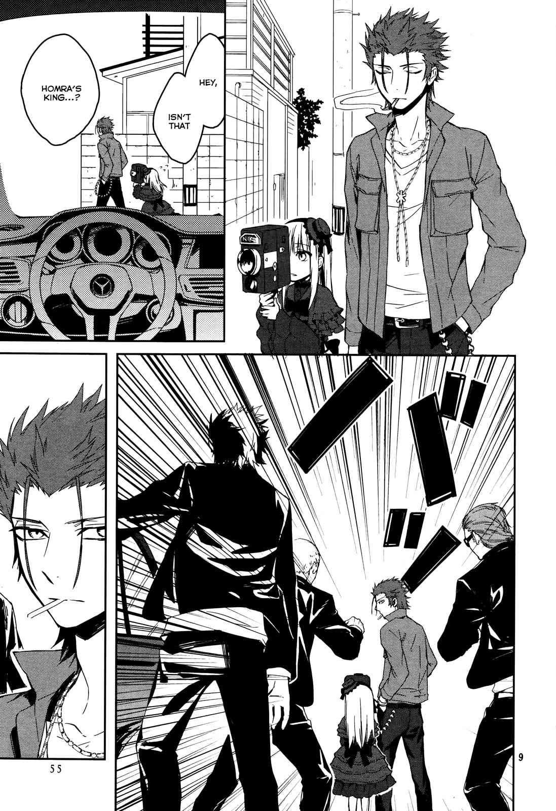 K - Memory of Red Chapter 12 page 9 - Chapter 12: The Graceful Day of the King and the Princess