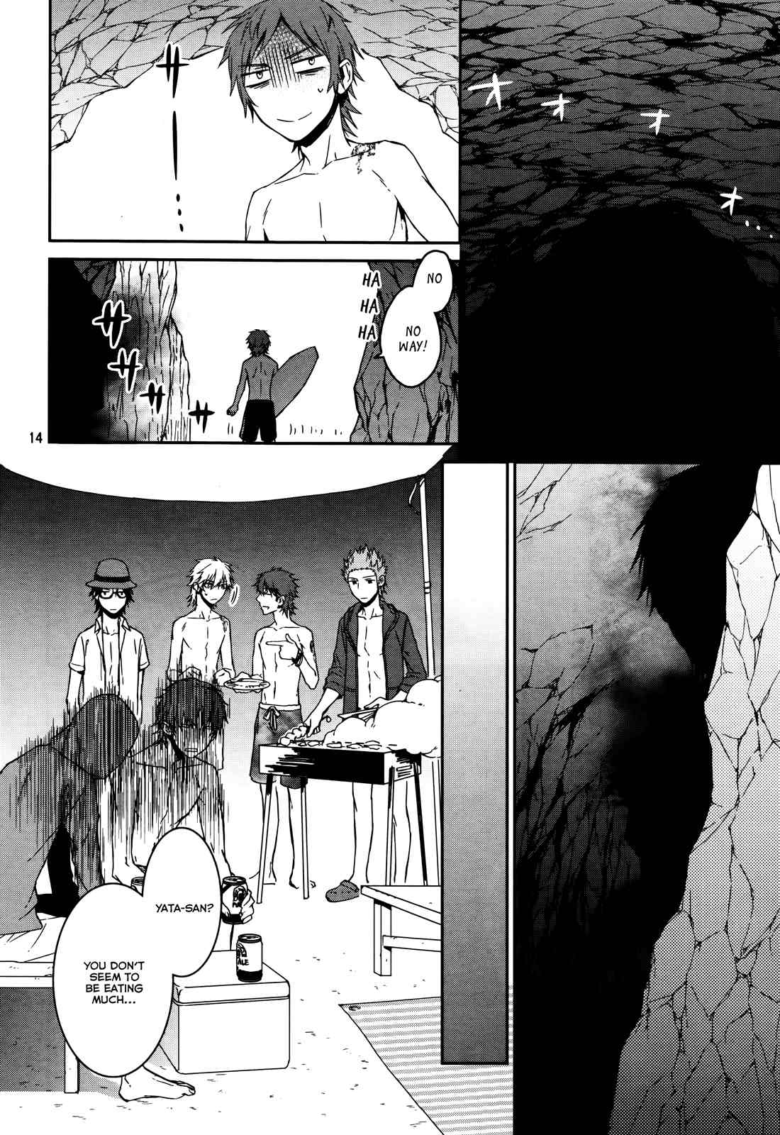 K - Memory of Red Chapter 13 page 13 - Chapter 13: Summer Night Ghost